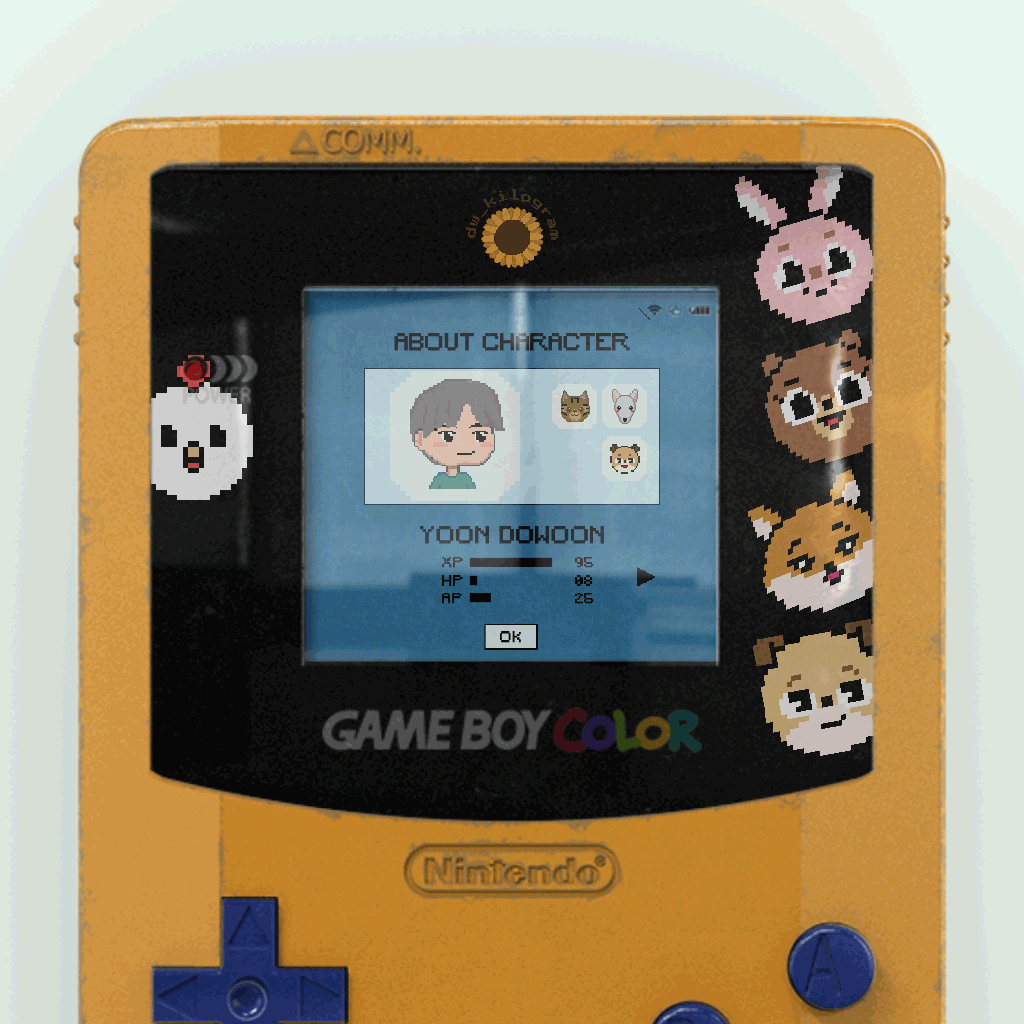 Happy Yoon Dowoon Day 2020