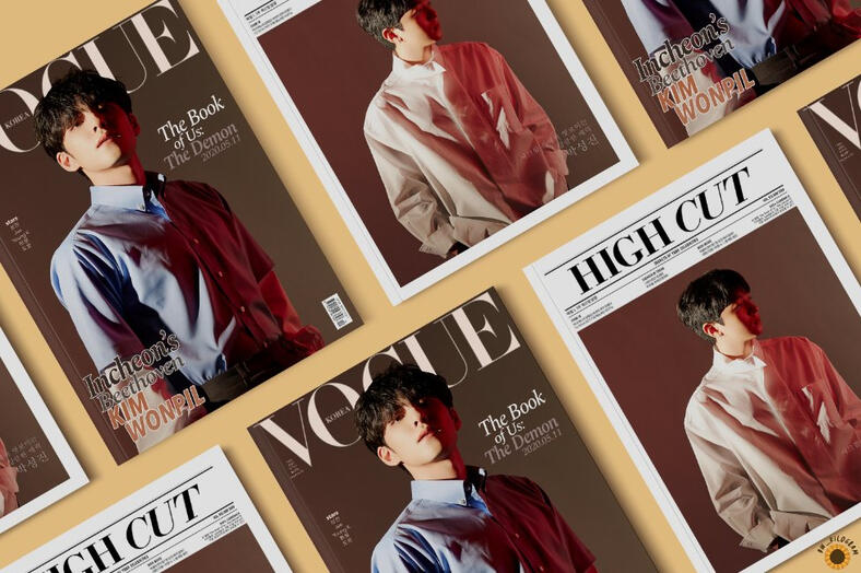 Assorted magazine cover edits