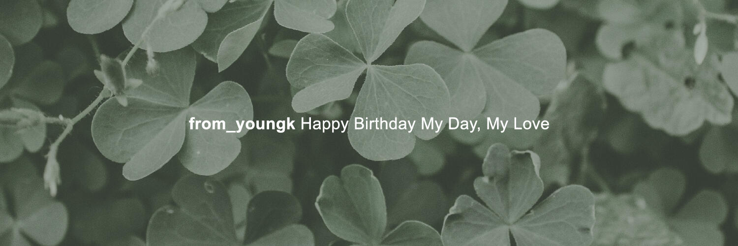 Happy birthday My Day