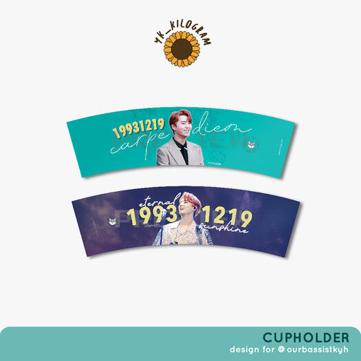 YoungK Cupholder 2019